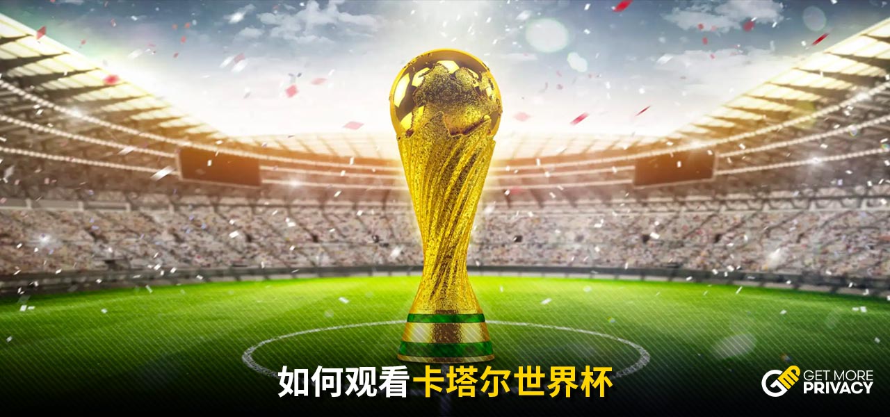 墙壁上残留